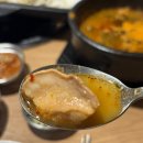시바라마 | [시바라마3 한우곱창구이]안양일번가에 새로 생긴 잡내없이 고소한 한우곱창구이