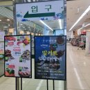 하귀하나로약국 이미지