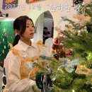 하한 | 오드 하우스 ODD 33, DADAZ, 단하한 밤 후기