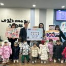 아이숲어린이집 이미지