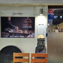 손재로110번길 | 광주 하남 맛집 제주덕구 송년회 장소로 좋은 고기집