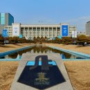 인하대학교 보건대학원 이미지