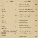 목목 네이버블로그