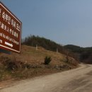 하판(지동) 이미지