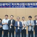 한상욱치과의원 네이버블로그