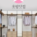 큰박스닷컴