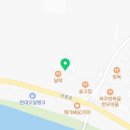 무주읍112 이미지