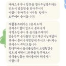 플랜비 민박 이미지