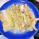 제갈량횟집 이미지