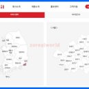신일서비스 티스토리