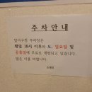 소평루 이미지