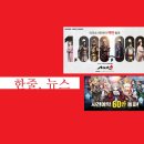 (주)스토리미르 이미지