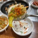 궁중포크숯불구이 이미지