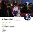 위드볼링장 티스토리