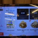 강동119센터 옆 이미지