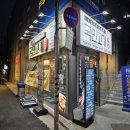 월곡역 2번출구 이미지