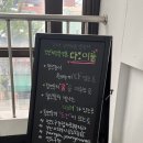 부산광역시 영도구 번영길 이미지