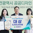 잇다건축사사무소 - 제주시 전농로9길 27 | 잇다건축사사무소
