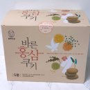 바른키친 | 비건쿠키 더테스트키친 바른 홍삼 쿠키 선물세트 후기