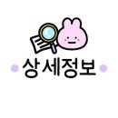 삼산도서관(3) 이미지
