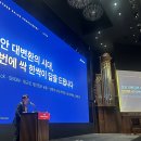 227 연합뉴스