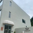 태신스틸 | [당진 독일베이커리] 당진 독일빵집 2호점, 월매출 1억 꽈배기 명인이 만드는 빵 맛집 (숲뷰카페)
