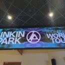 2024 LINKIN PARK FROM ZERO WORLD TOUR(인스파이어 아레나.20240928) 후기