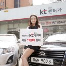 금호종합카 이미지