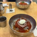 오장동함흥냉면 파미에스테이션점 이미지