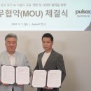 스포츠투아이(주) 이미지