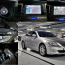 부영자동차정비 | 창원중고차 500만원대 대형세단 뭐가 있을까?!