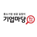 여안로 이미지