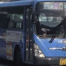 신흥교통(주) 이미지