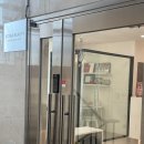 아테나 | [군자] ‘아테나뷰티’ 브라질리언왁싱 후기 (고급관리샵 추천)