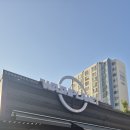 강릉세탁 | 노터치자동세차부터 손세차까지, 워시플래닛 강릉점 솔직 후기