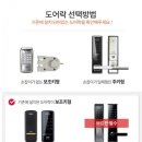 가람마을2단지 휴먼시아 이미지