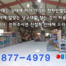 태극중기 이미지