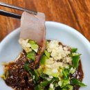 소영식당 이미지