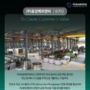 (주)윤성산업개발 이미지