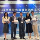 경성대학교 일반대학원 이미지