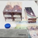 방배천로 | 사당역 으뜸50안경 렌즈,안경구입 내돈내산 구입후기