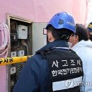 기자목욕탕 이미지
