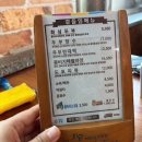 화심골 네이버블로그