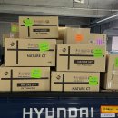 동아메디텍(주) 이미지