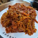 상대원동 국내산 뼈찜 : 사거리 감자탕 후기