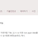 정앤정메디컬의원 이미지