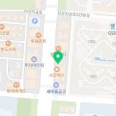 수학의힘다산학원