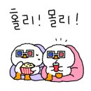 팔공빈대떡