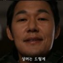 성동볼트