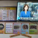 정원손세차 이미지